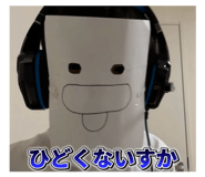 854057964