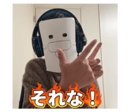 854057965