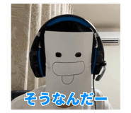 854057968