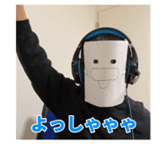854057969