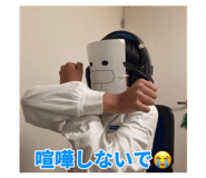 854057974