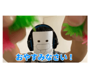 854057977