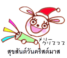 8540580