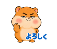 854058300