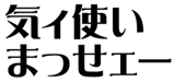 854060346