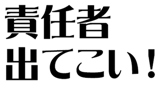 854060347
