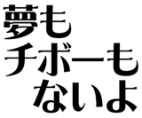 854060351