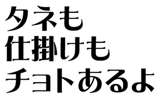 854060376
