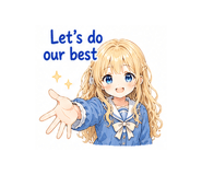 854061573