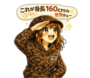 854064020