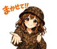 854064030