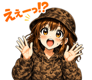 854064037