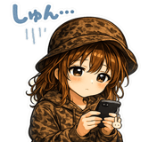 854064048