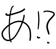 854066389