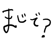 854066395