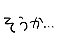 854066397