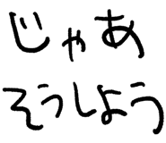 854066398