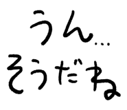 854066399