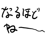 854066400