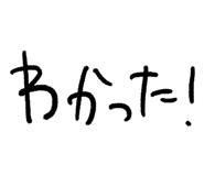 854066401