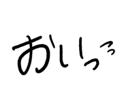854066402