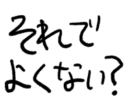854066403