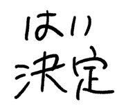854066404