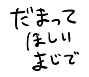 854066405