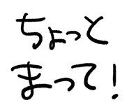 854066407