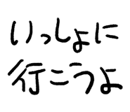 854066408