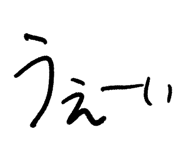 854066409
