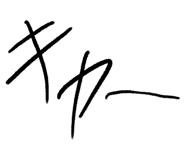 854066410