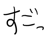 854066416