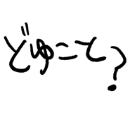 854066417