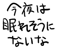 854066418