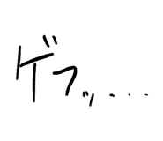 854066421