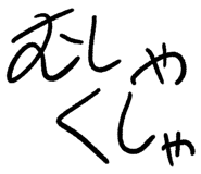 854066422