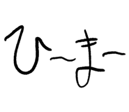 854066424