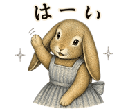 854066590