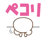 854067185