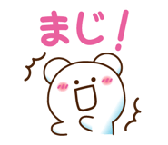 854067192