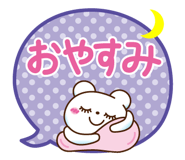 854067195