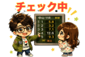 854069223