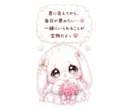 854070023