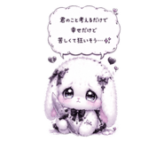 854070030