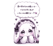 854070037