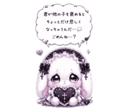 854070042