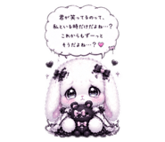 854070047
