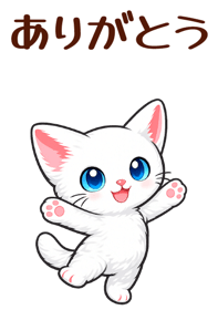 854070777