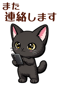 854070796